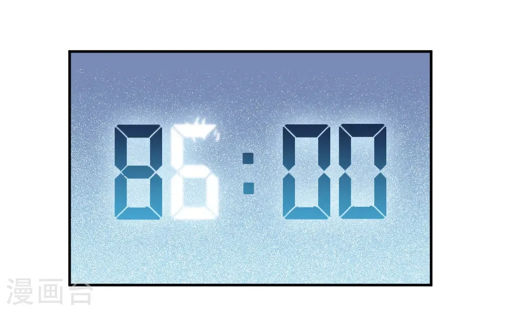 第487话 歪门邪道49