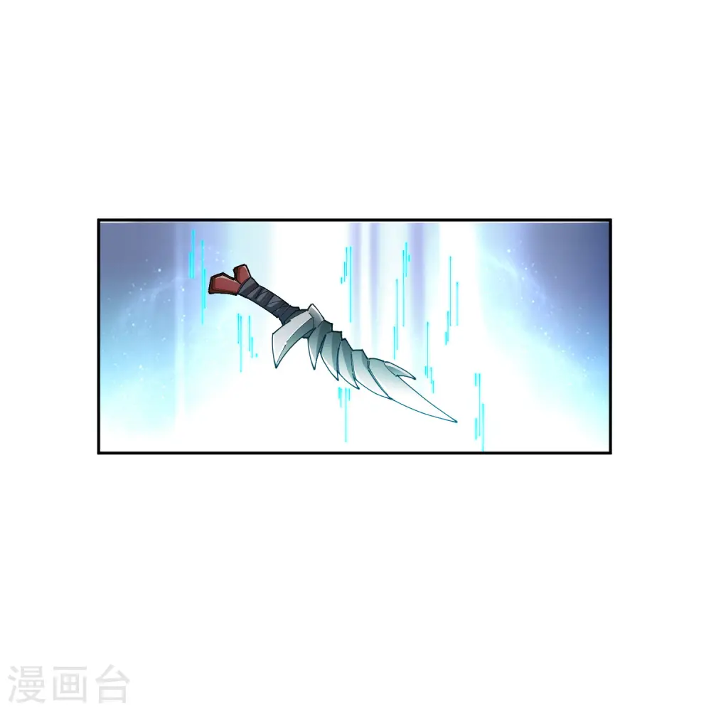 第455话 长诛短叹6