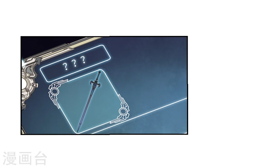 第205话 替人出头128