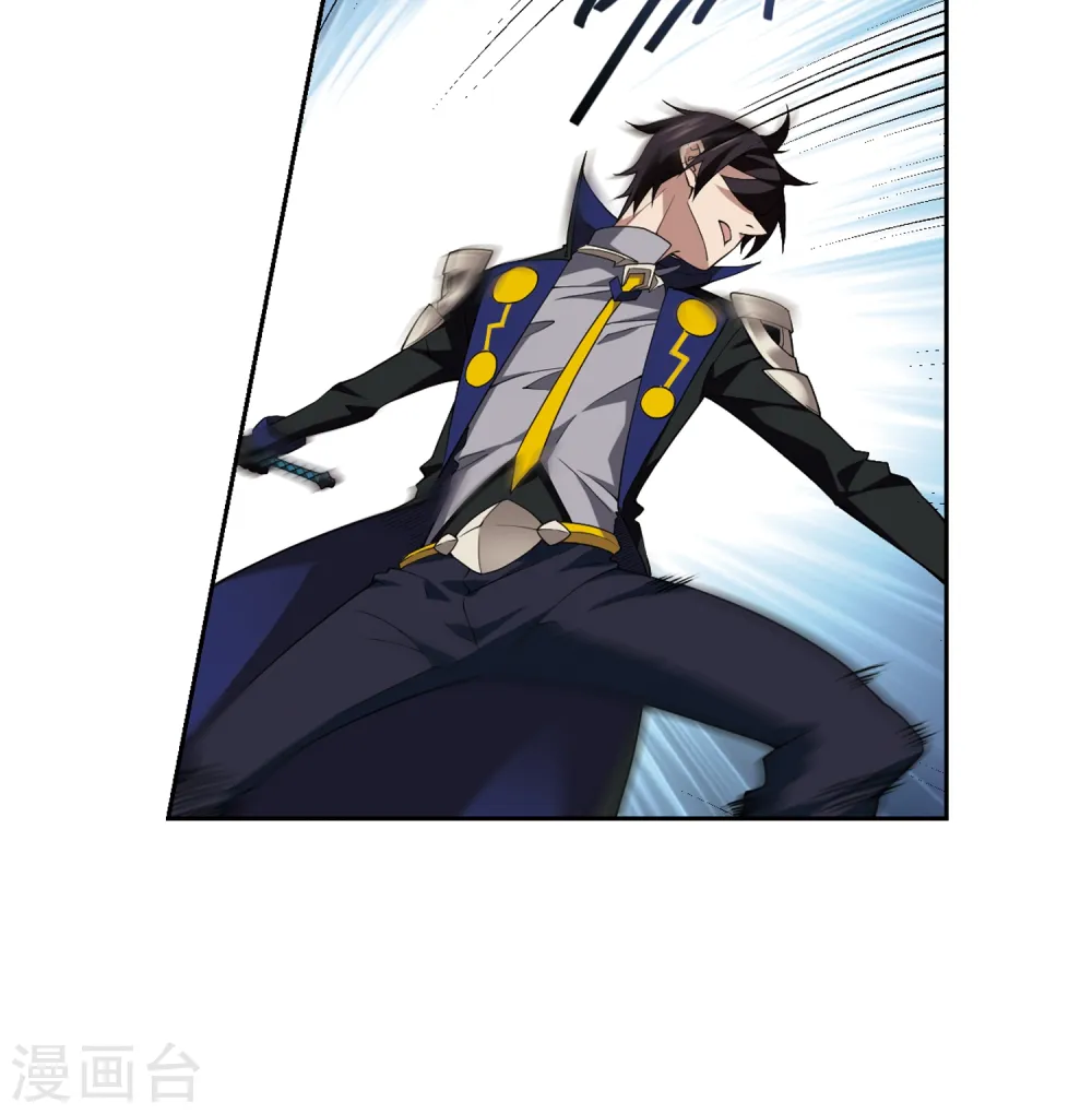 第186话 PK王驾到224