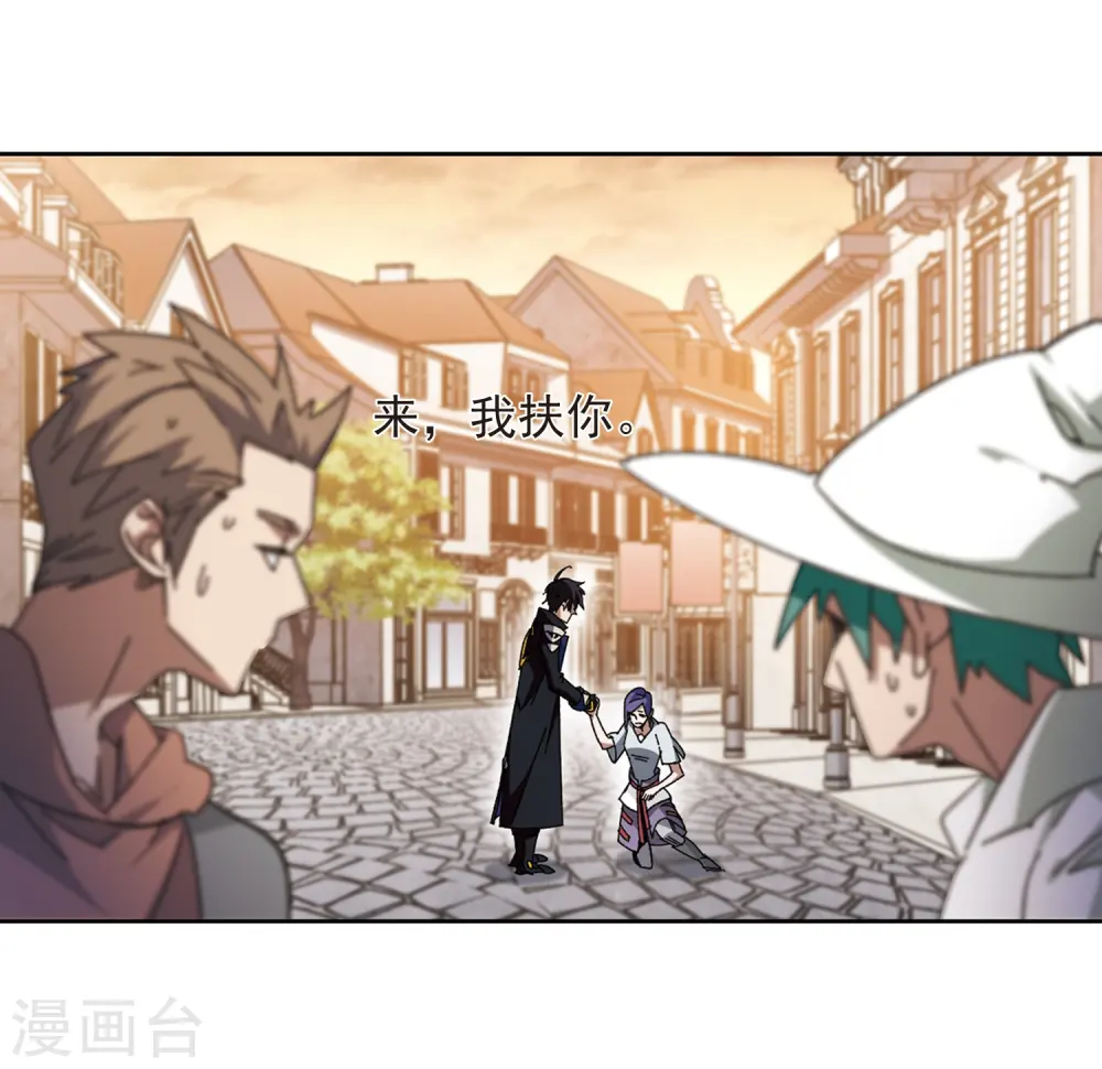 第275话 又是你221