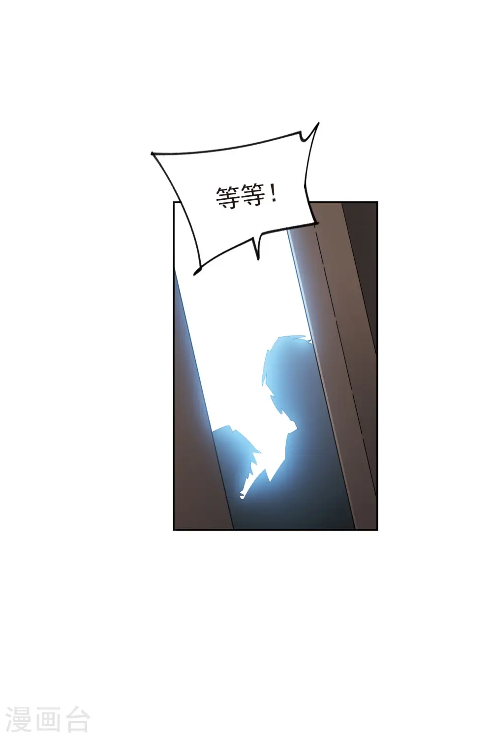 第404话 暗流涌动213