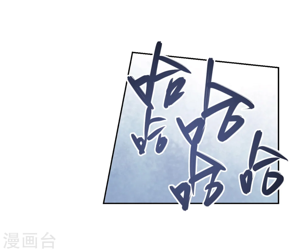 第218话 ”强力“牧师226