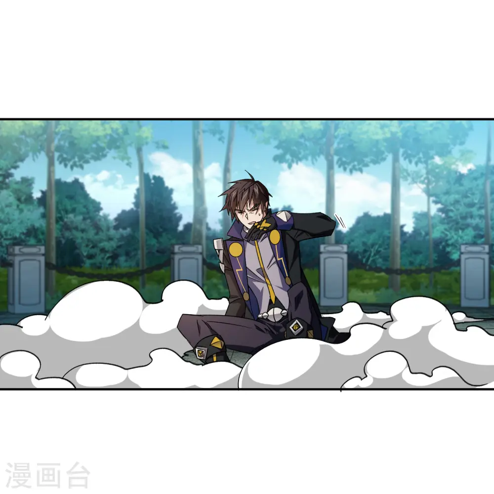 第429话 真正的功夫高手8
