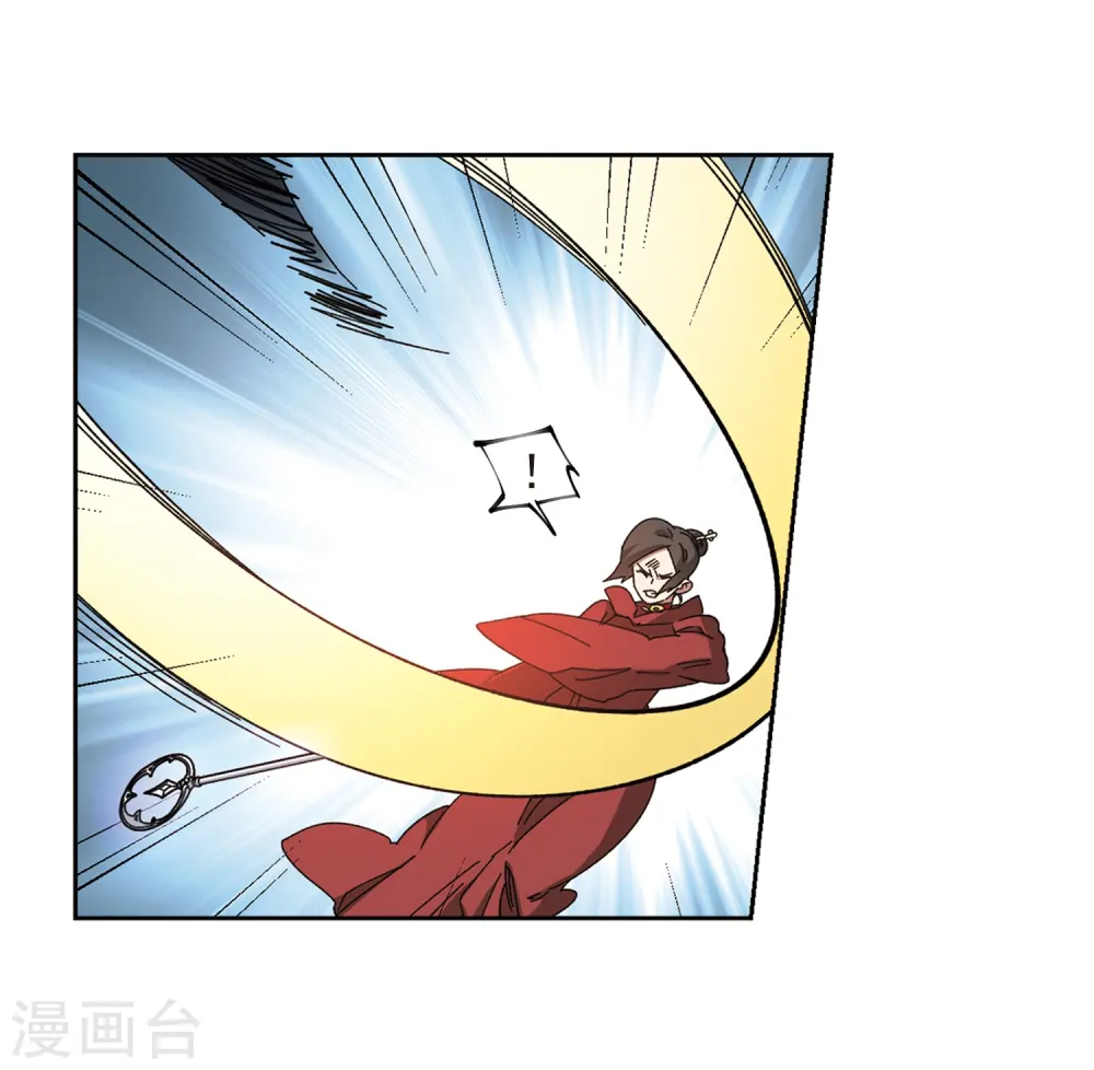 第283话 拔刀术18