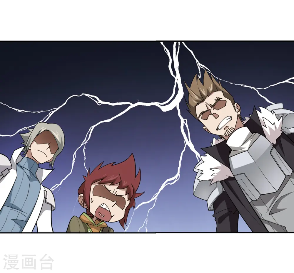 第235话 各怀鬼胎112