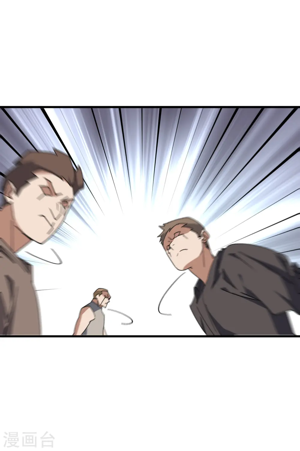 第439话 真正的BOSS20