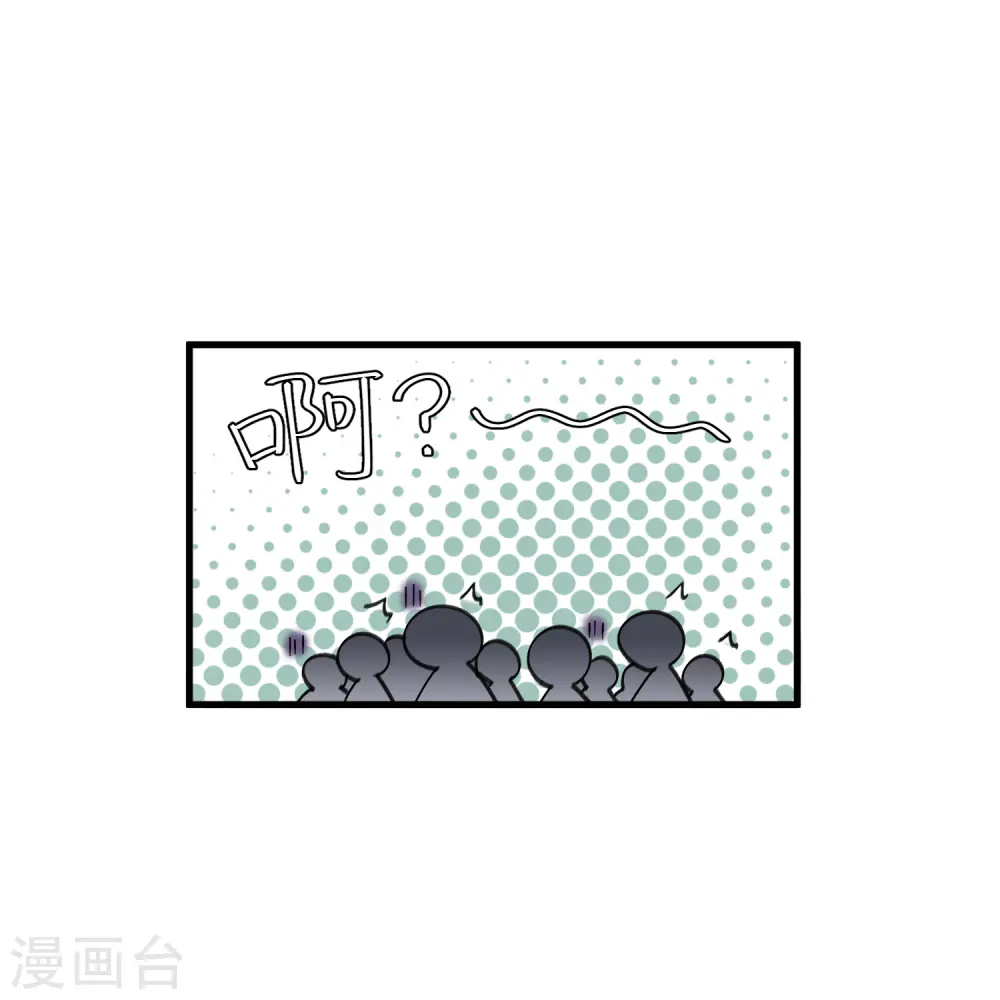 第437话 学生的请求8