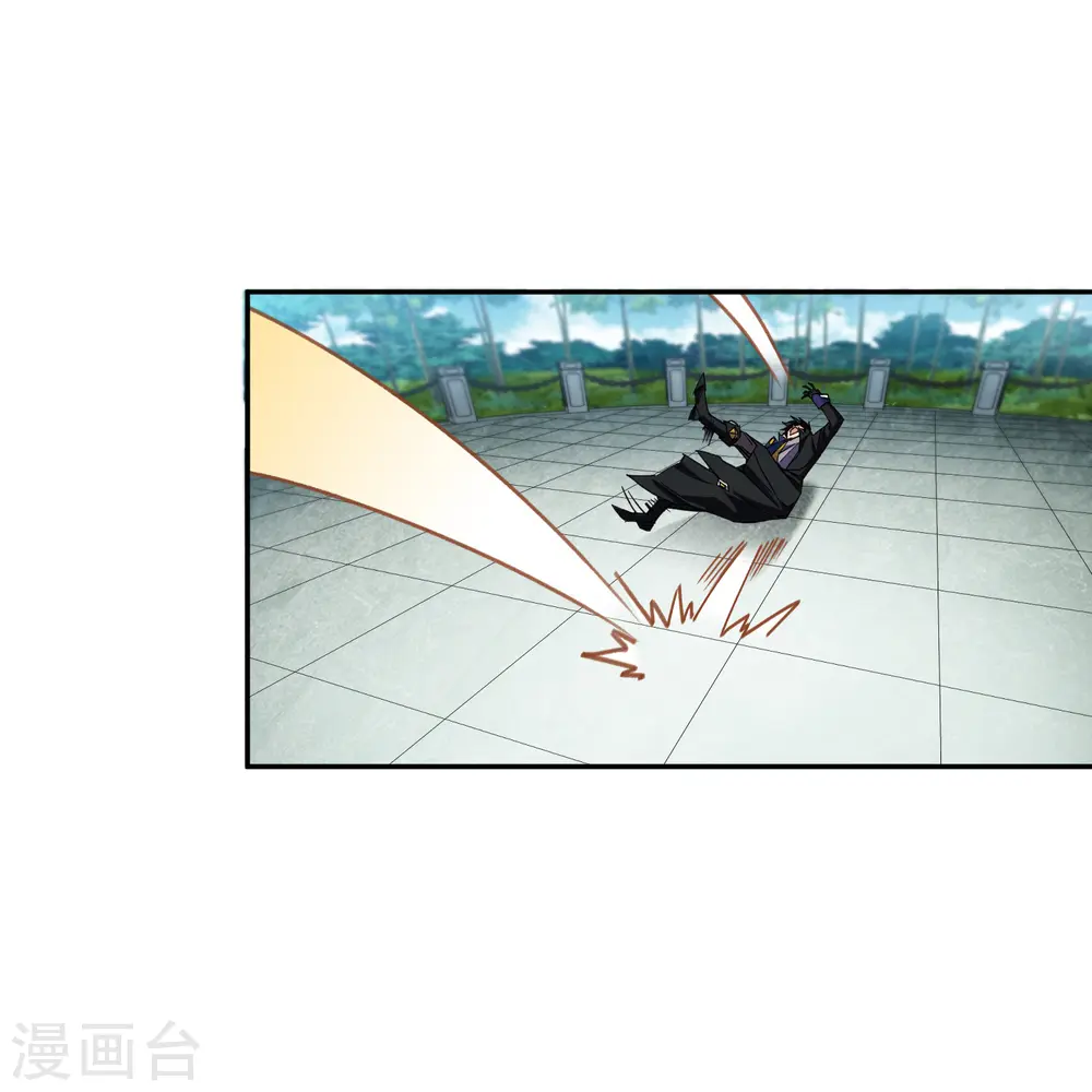 第429话 真正的功夫高手7