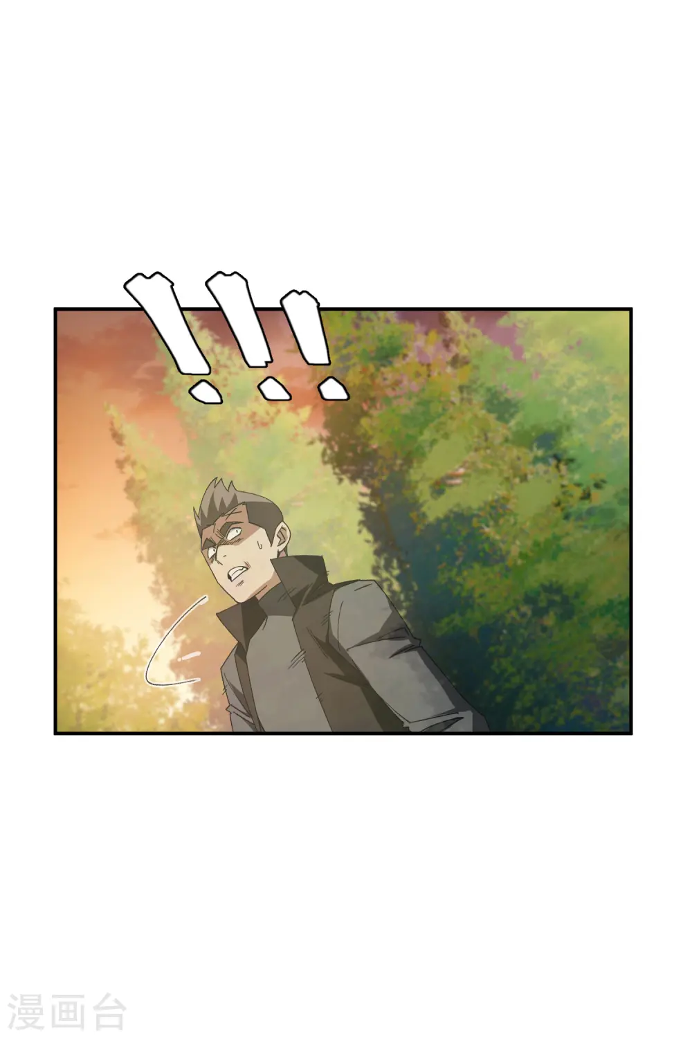 第458话 陷阱高手26
