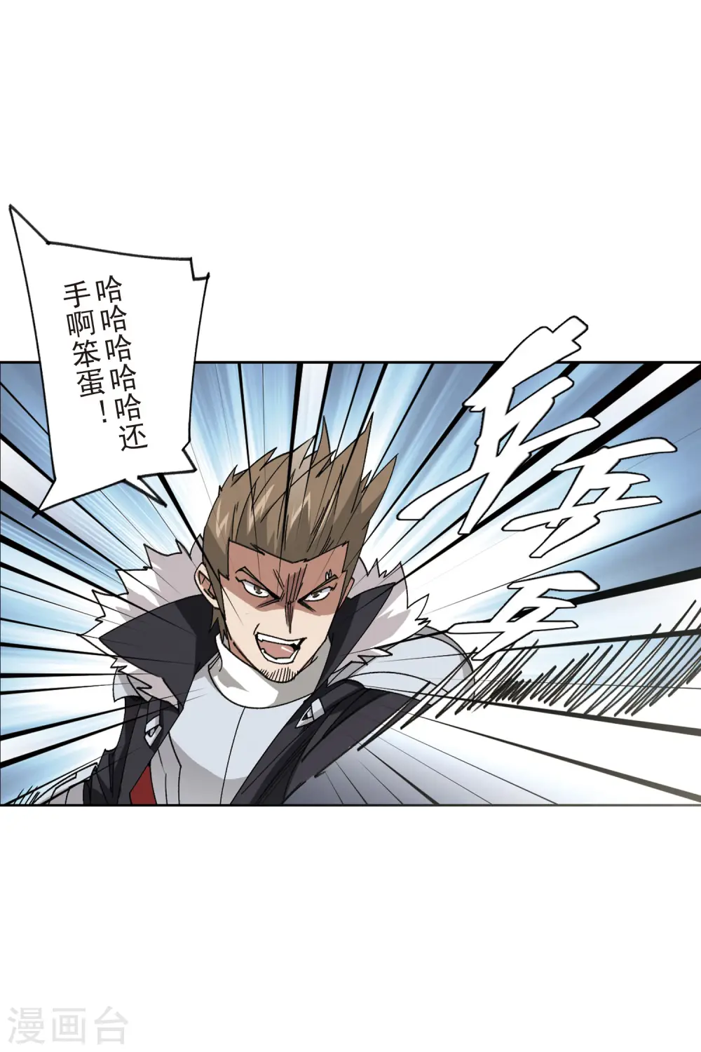 第398话 计算212