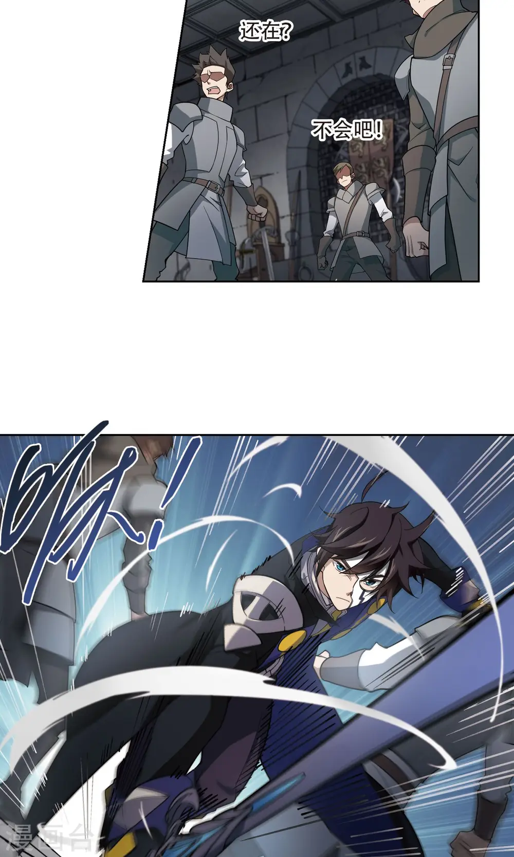 第190话 法师堵门212