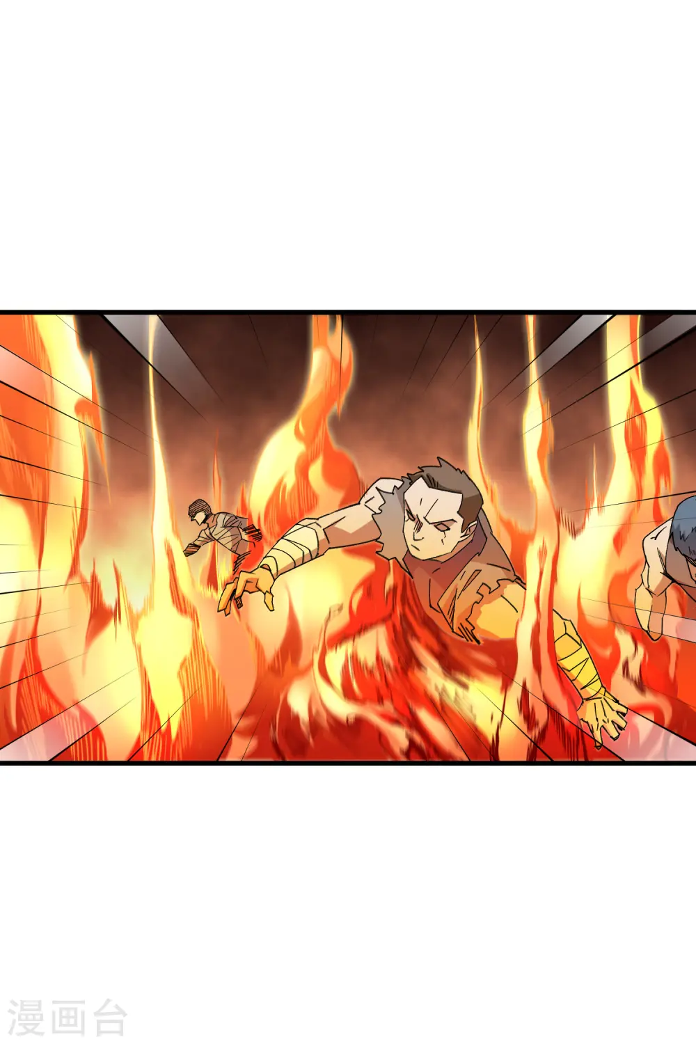 第439话 真正的BOSS23