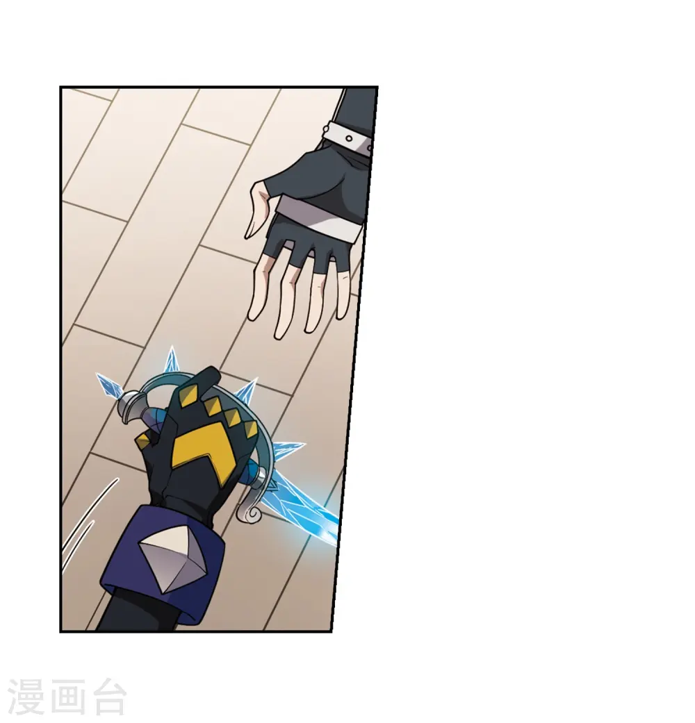 第235话 各怀鬼胎15