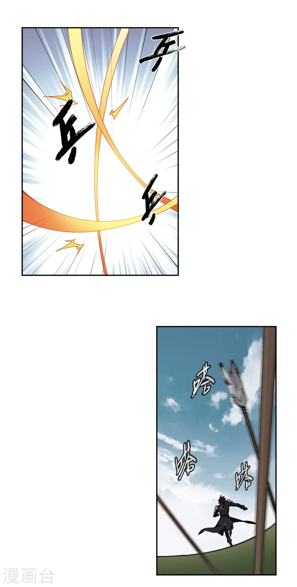 第325话 布局的第一步112