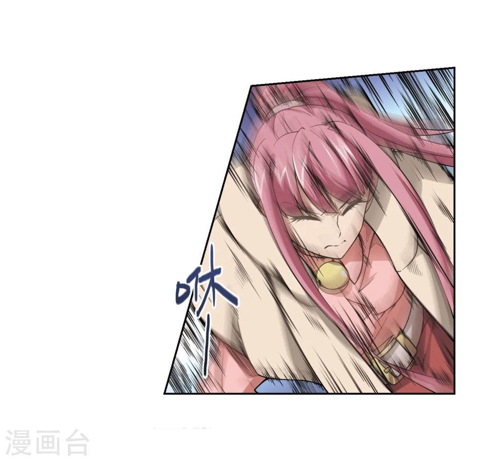 第204话 来自四面八方的觊觎324