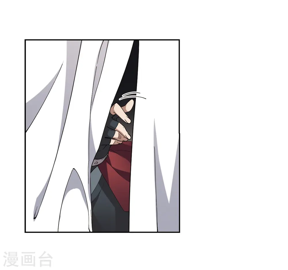 第242话 平行世界正式公测221