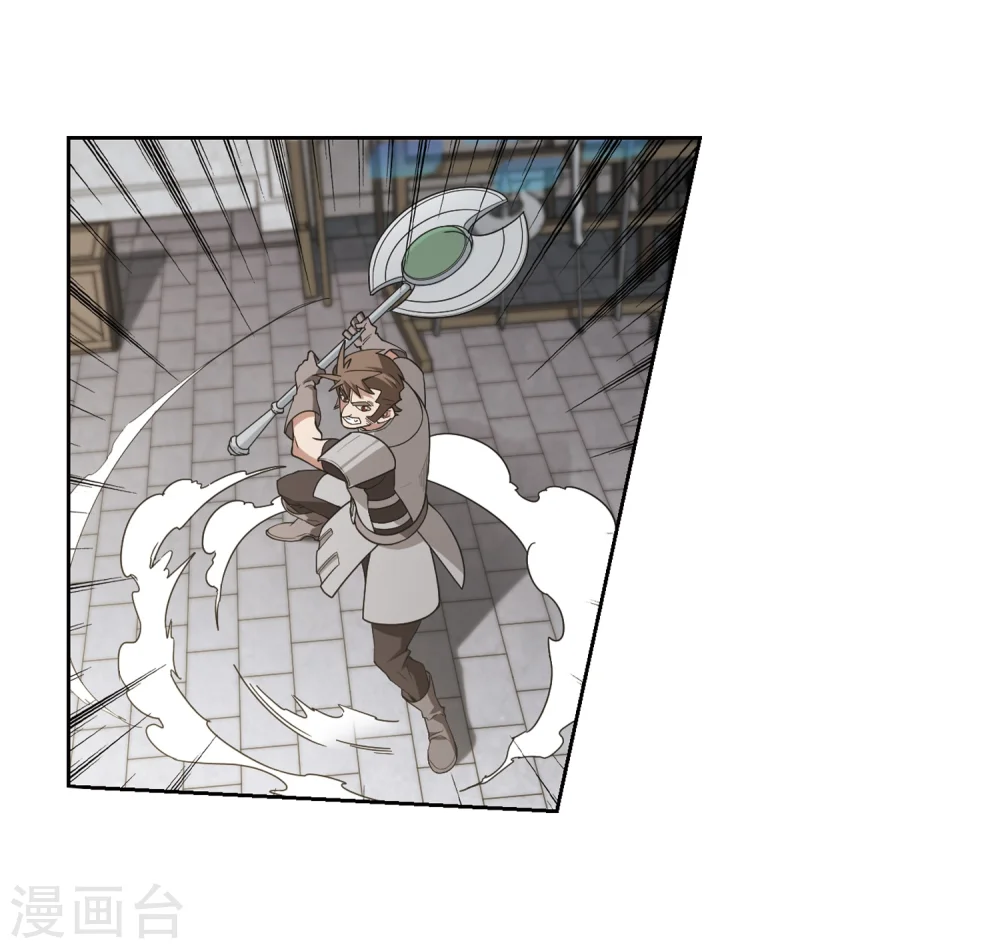 第204话 来自四面八方的觊觎317