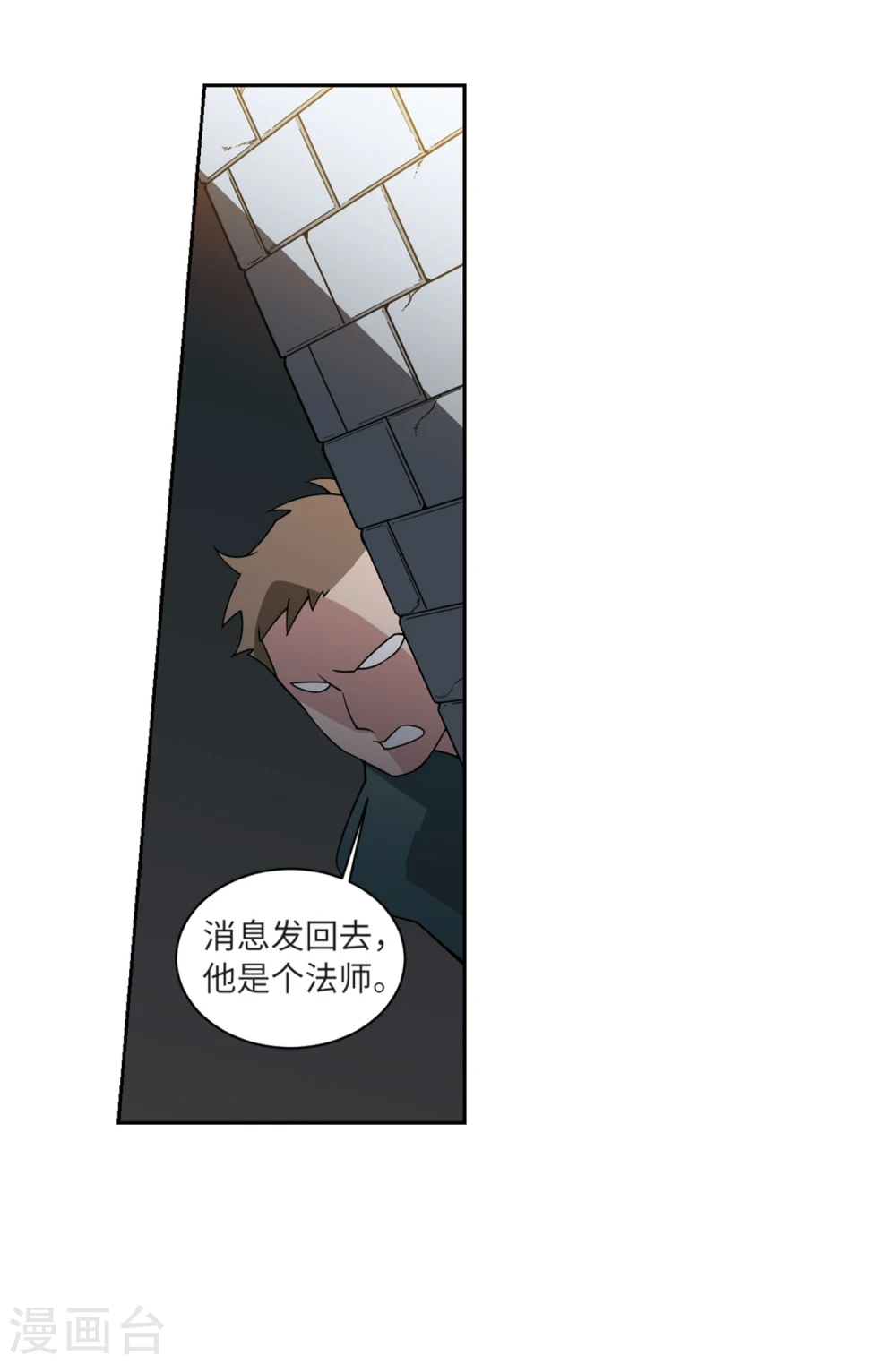 第206话 替人出头225