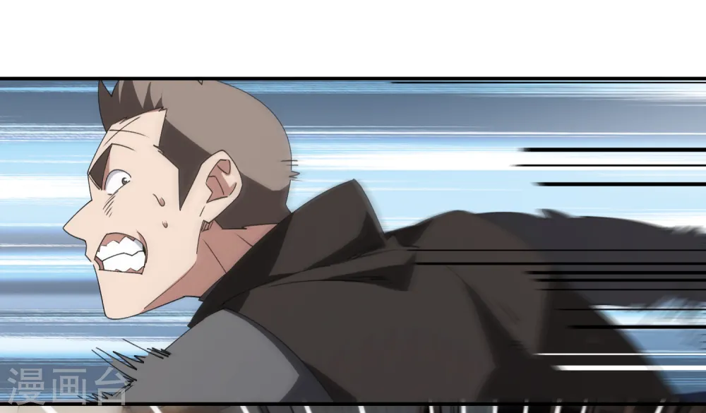 第461话 陷阱的精髓7