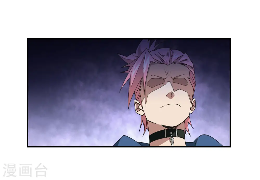 第459话 敌人的敌人12