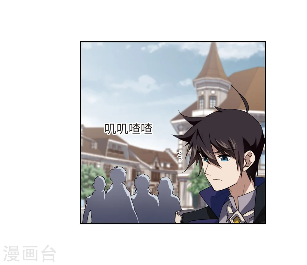 第223话 千里大战“葫芦娃”113