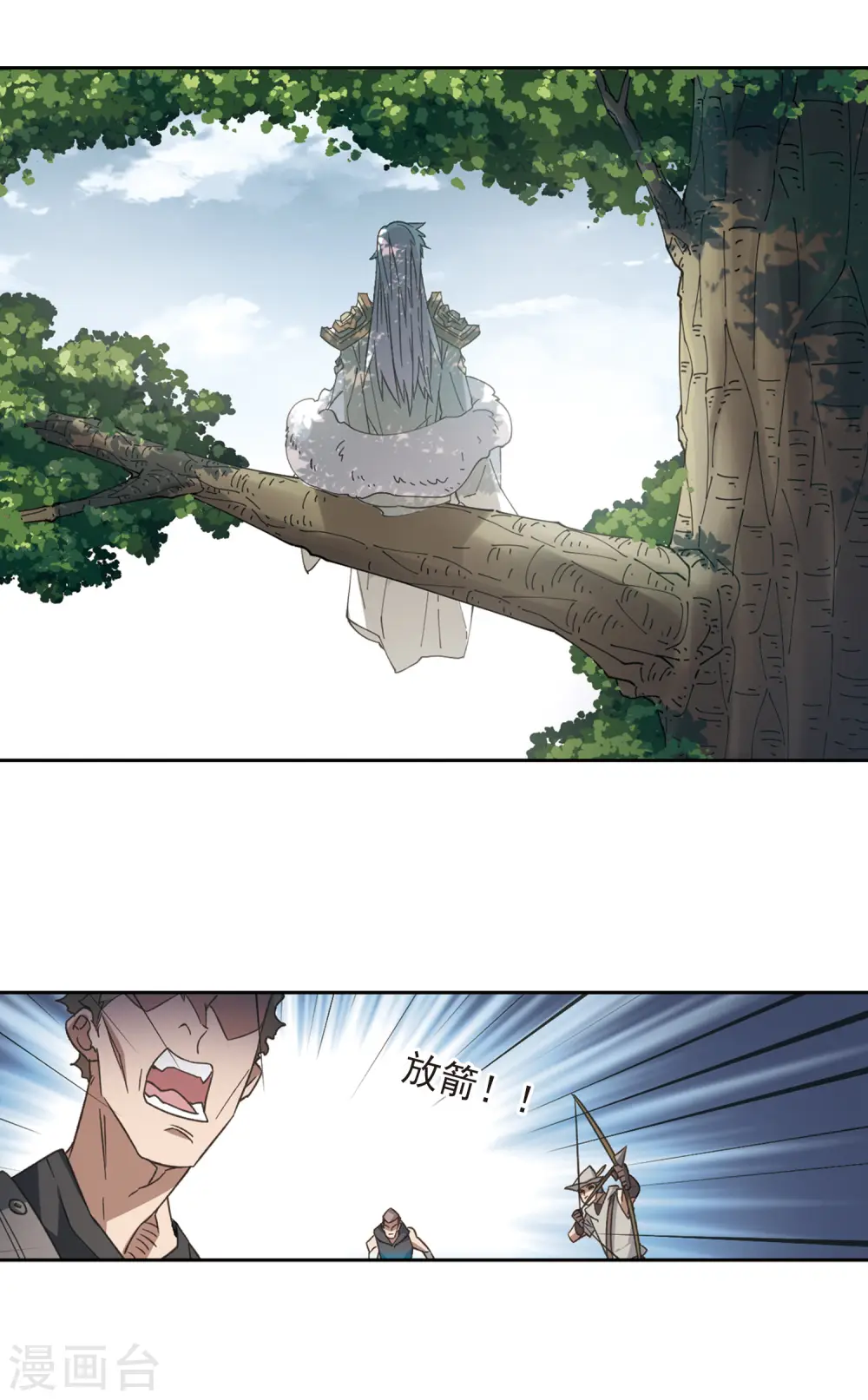 第325话 布局的第一步16