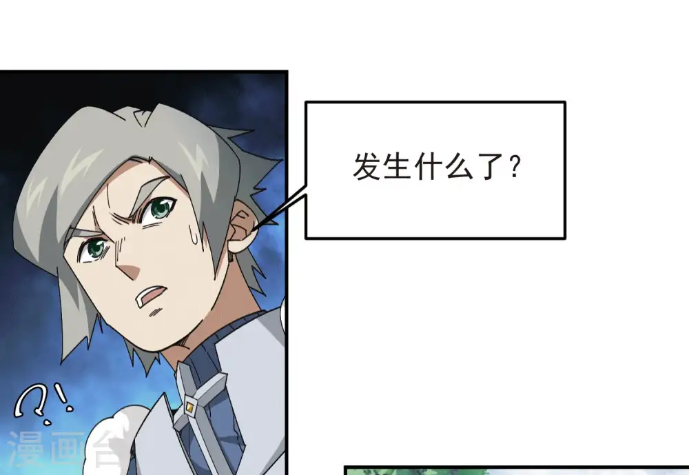 第470话 反常17
