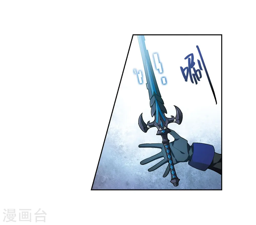 第189话 法师堵门17