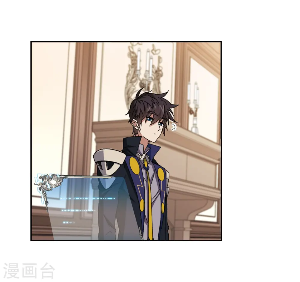 第295话 佣兵对抗赛125
