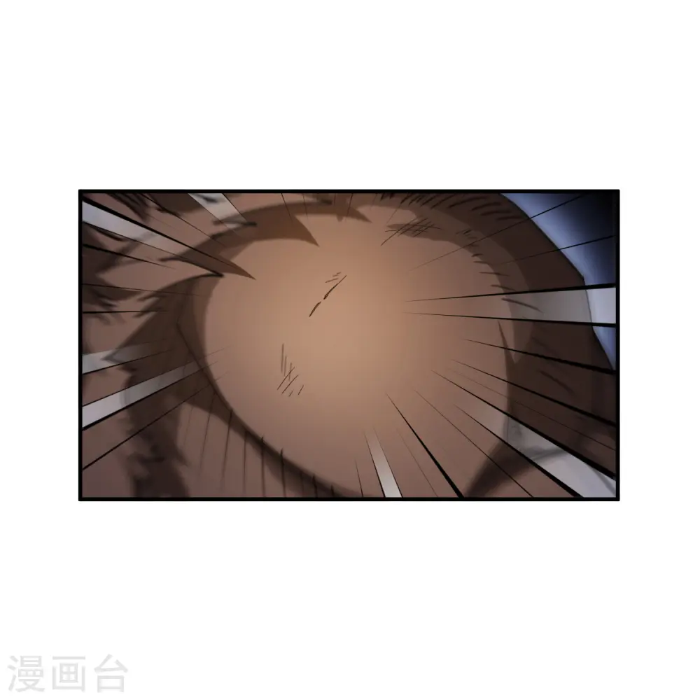 第451话 有效攻击10