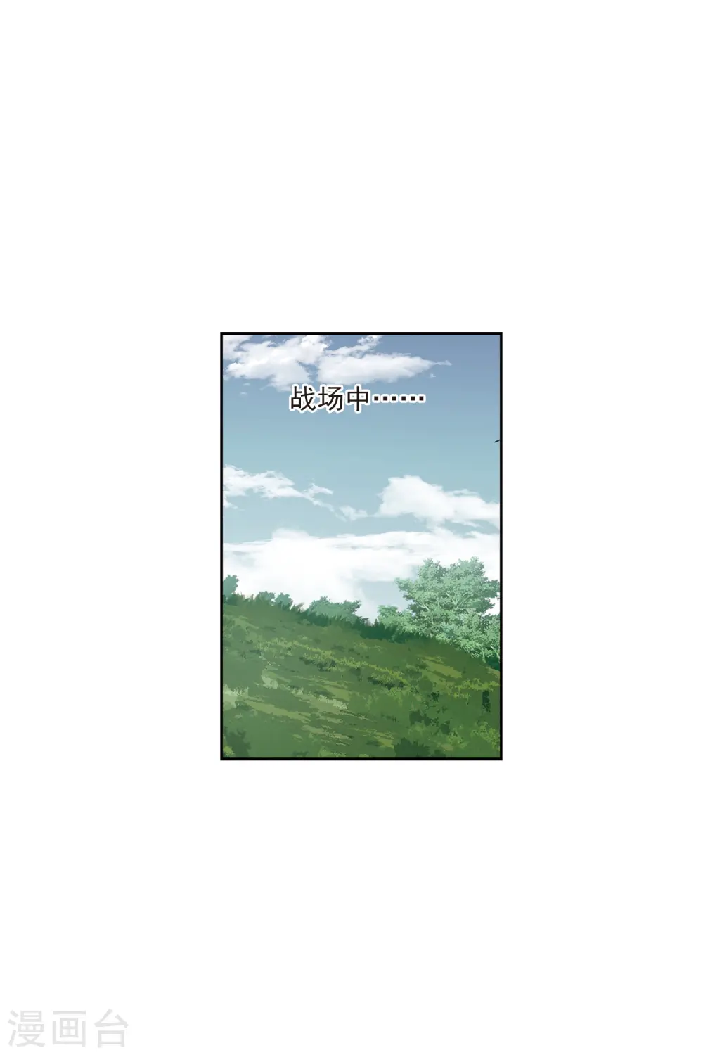 第425话 被策反的法师211