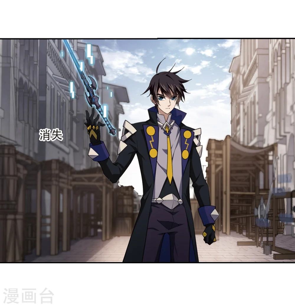 第205话 替人出头130