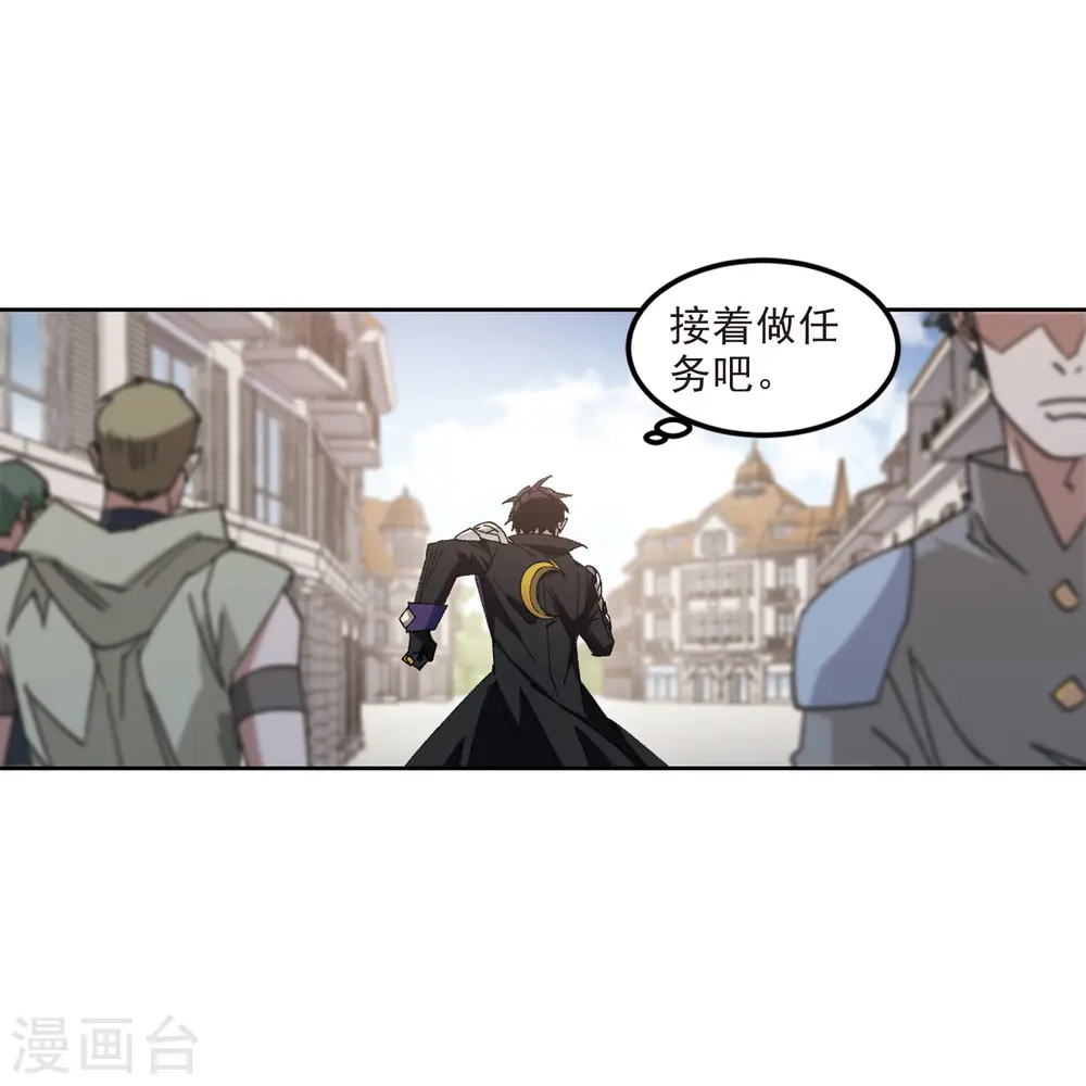 第414话 下不了手的目标321