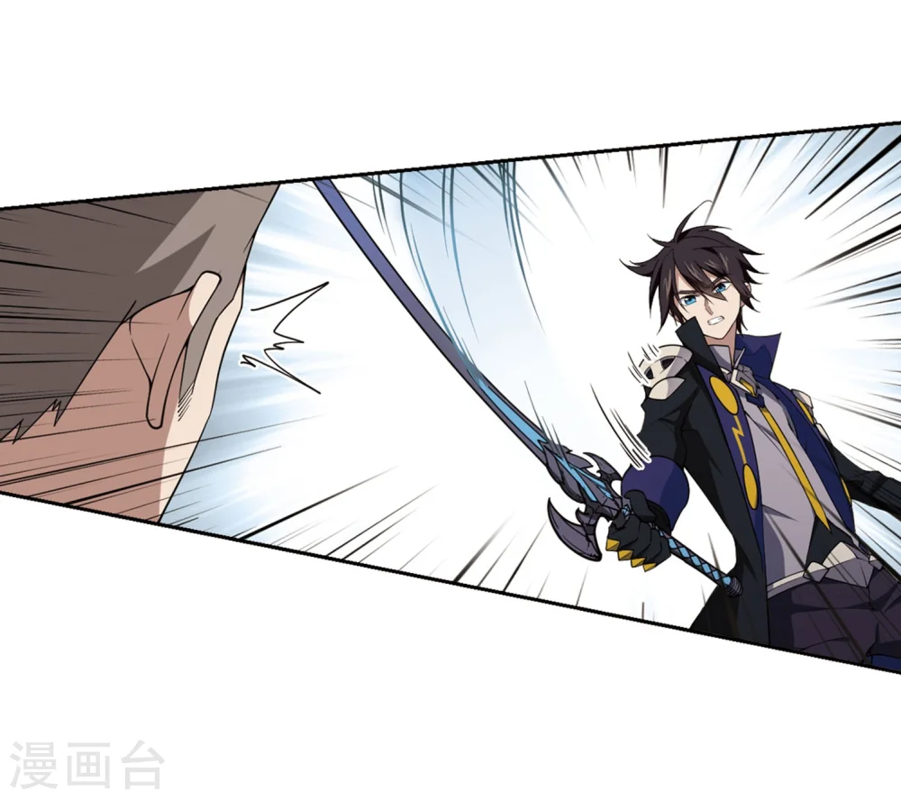 第214话 火爆的烈烈112
