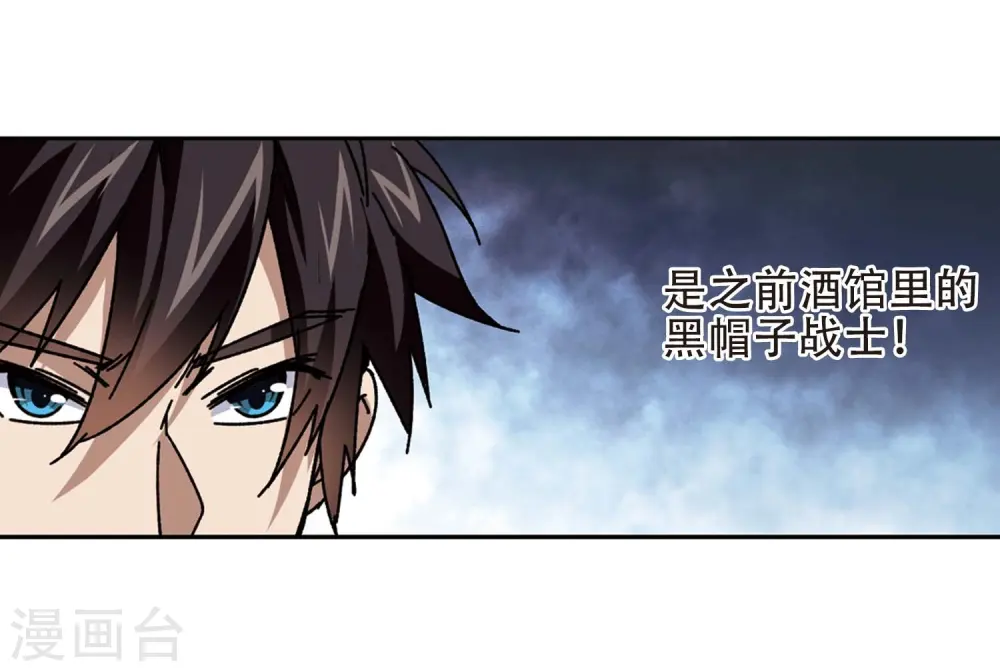 第273话 落衣红莲317