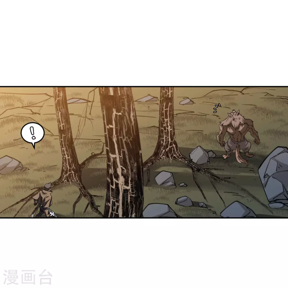 第453话 反应能力25