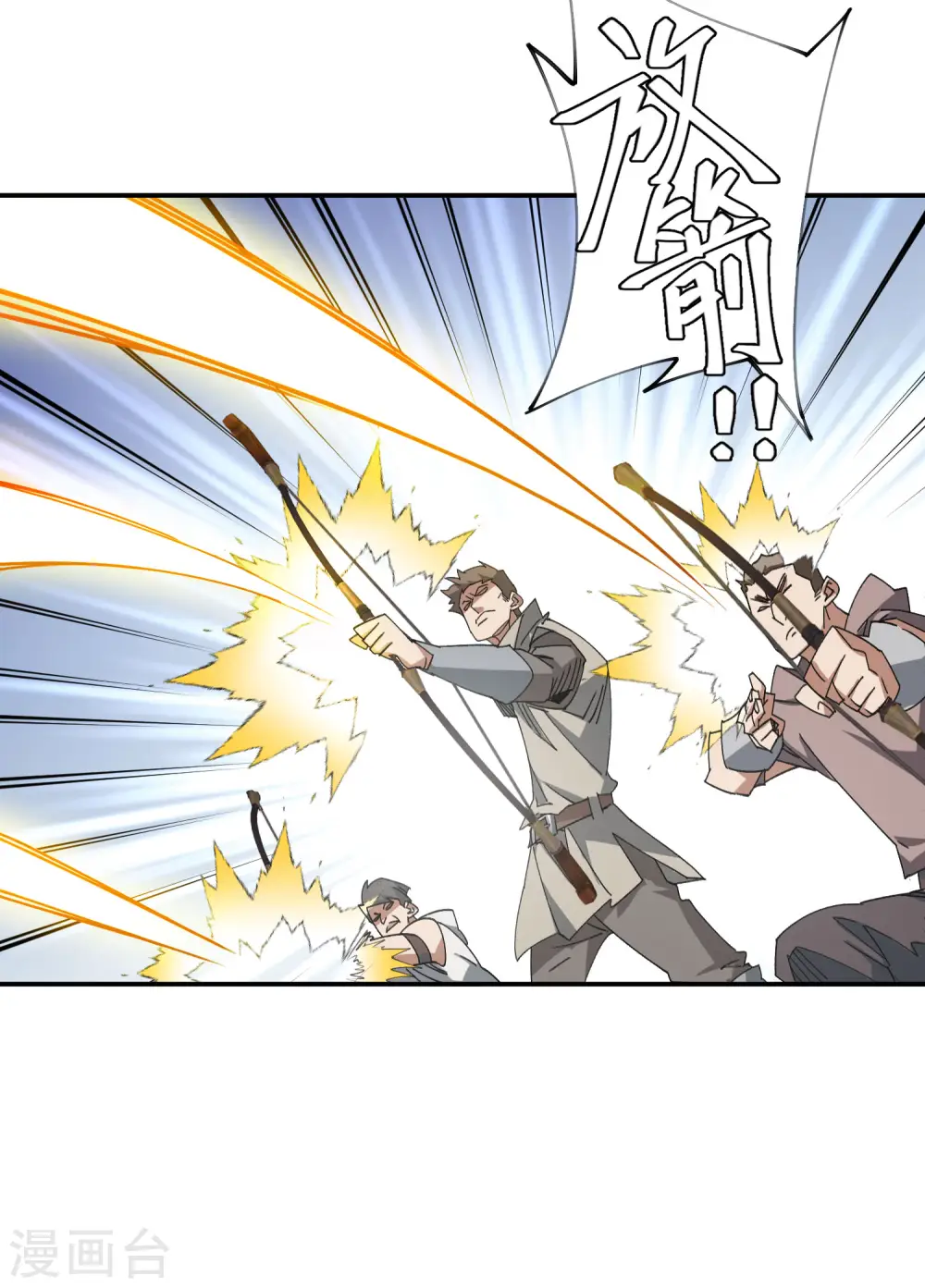 第470话 反常16