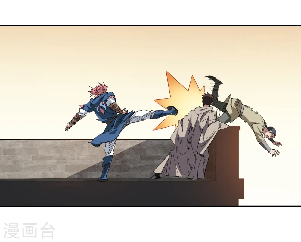 第461话 陷阱的精髓19