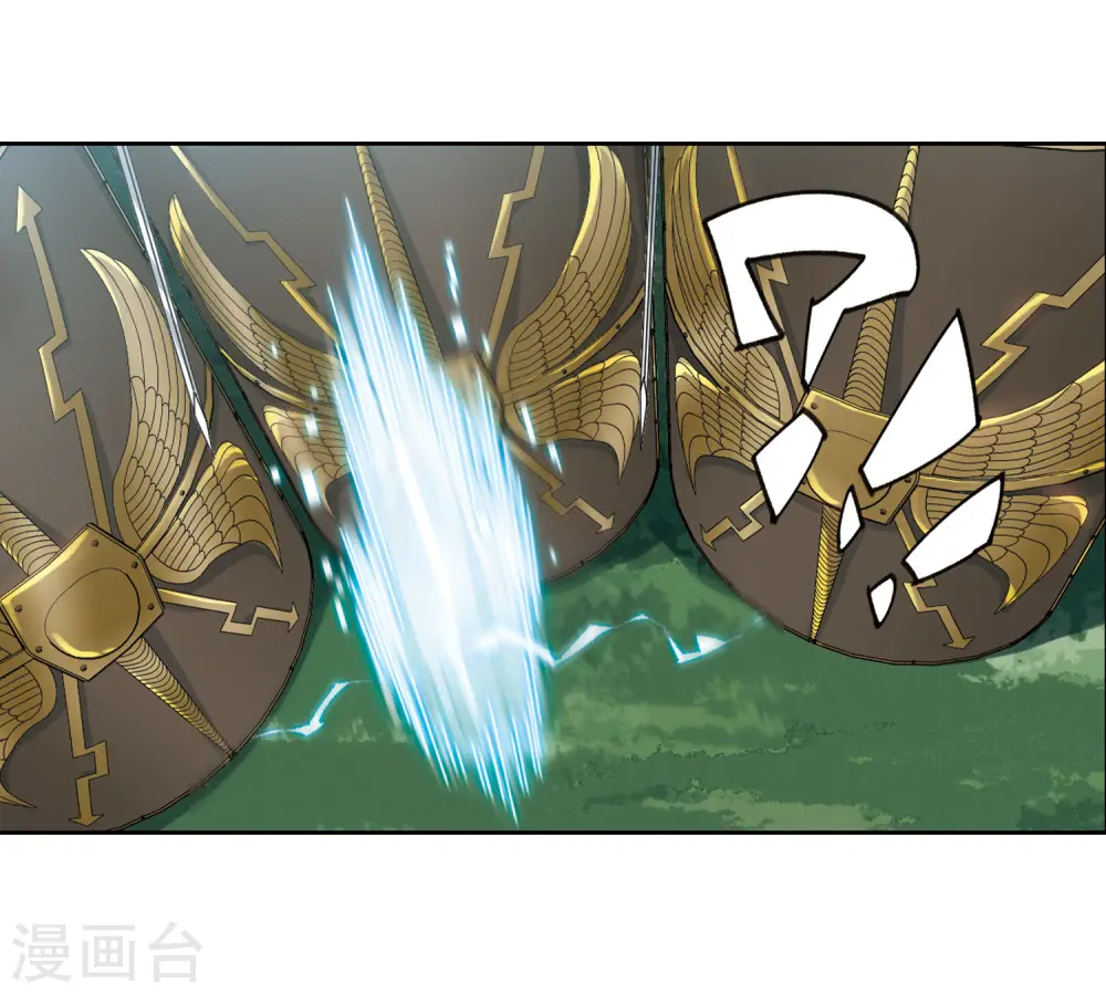 第392话 瞬移，斩杀！27