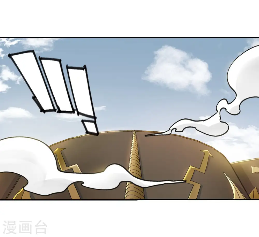 第389话 囚幽之盾217