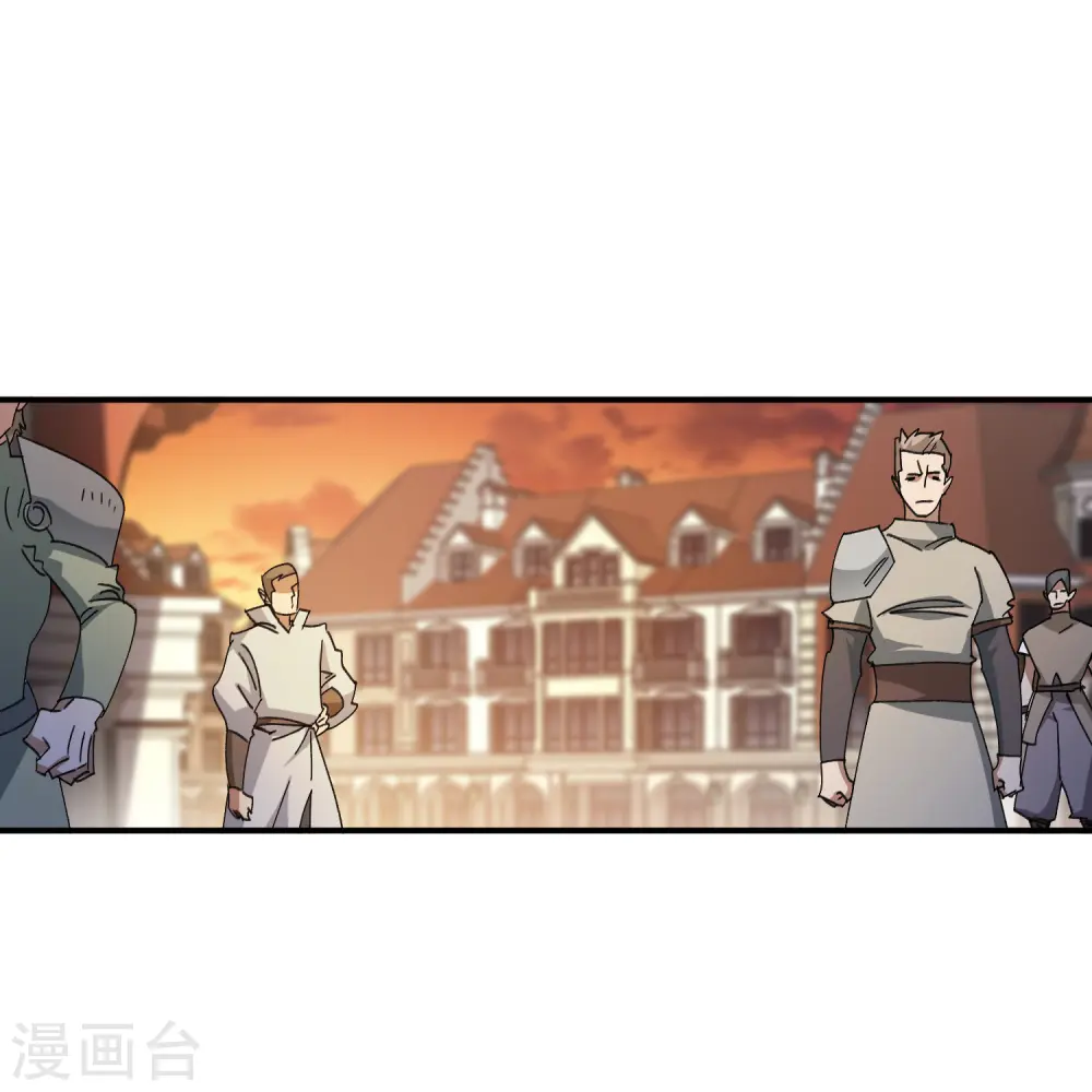 第446话 企图翻盘2