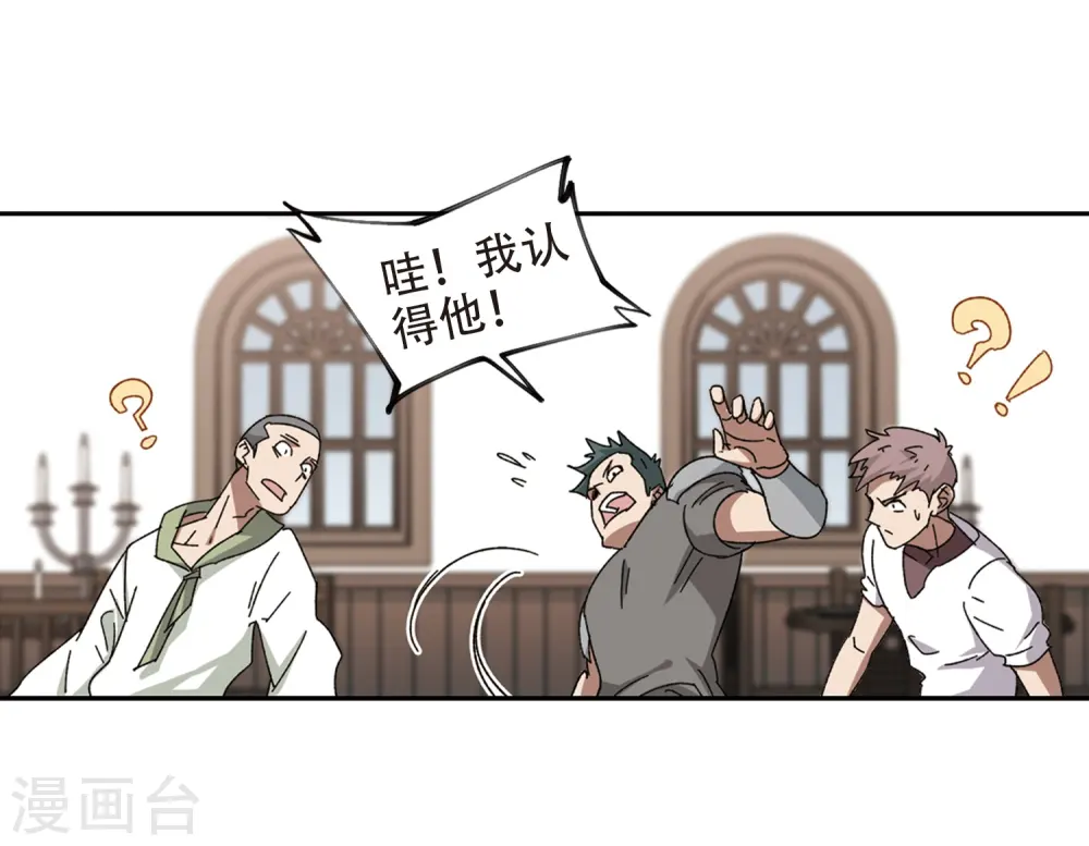 第264话 漂流319