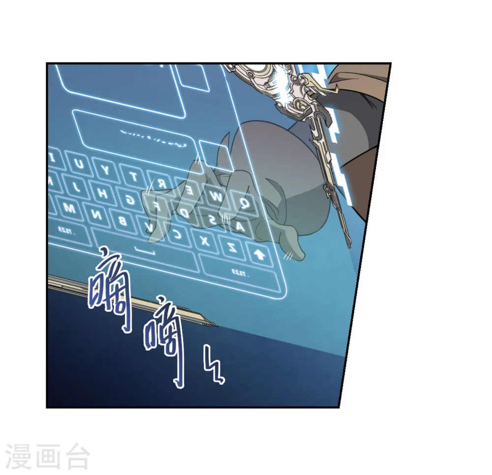第221话 得不偿失25