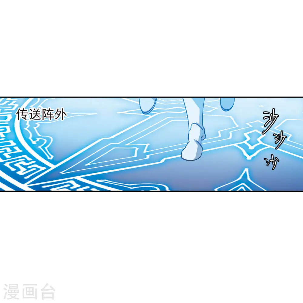 第400话 好买卖112