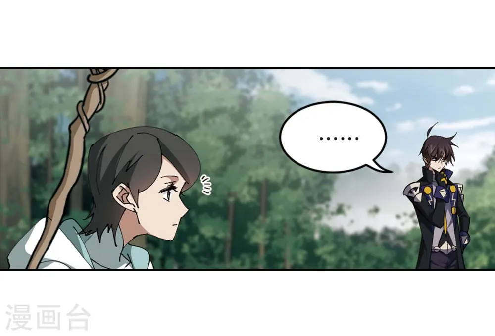 第255话 牧羊犬315