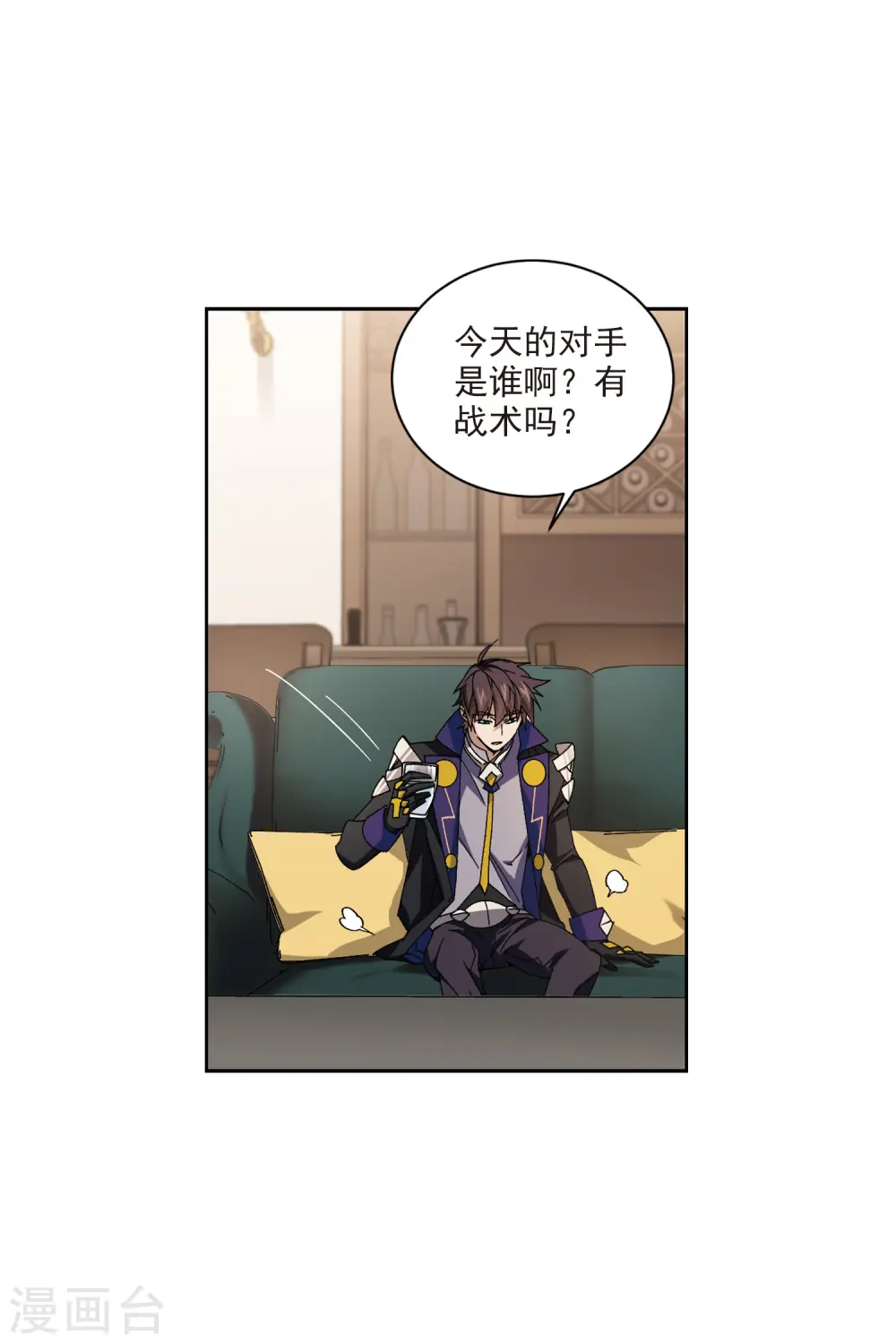 第415话 抢分119