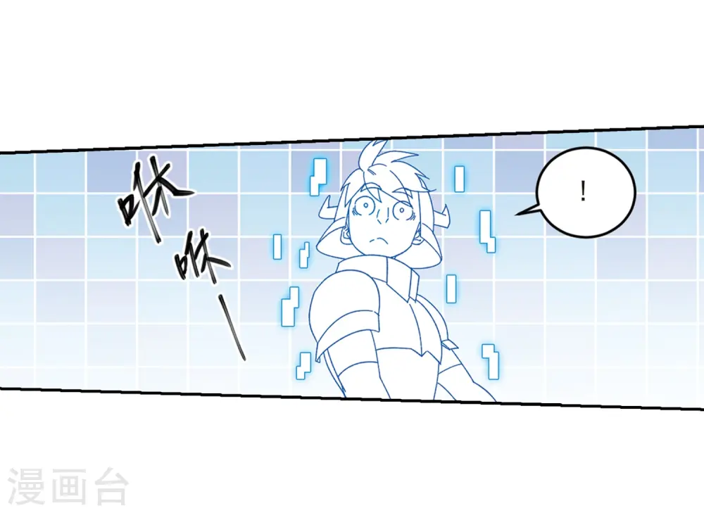 第274话 又是你121