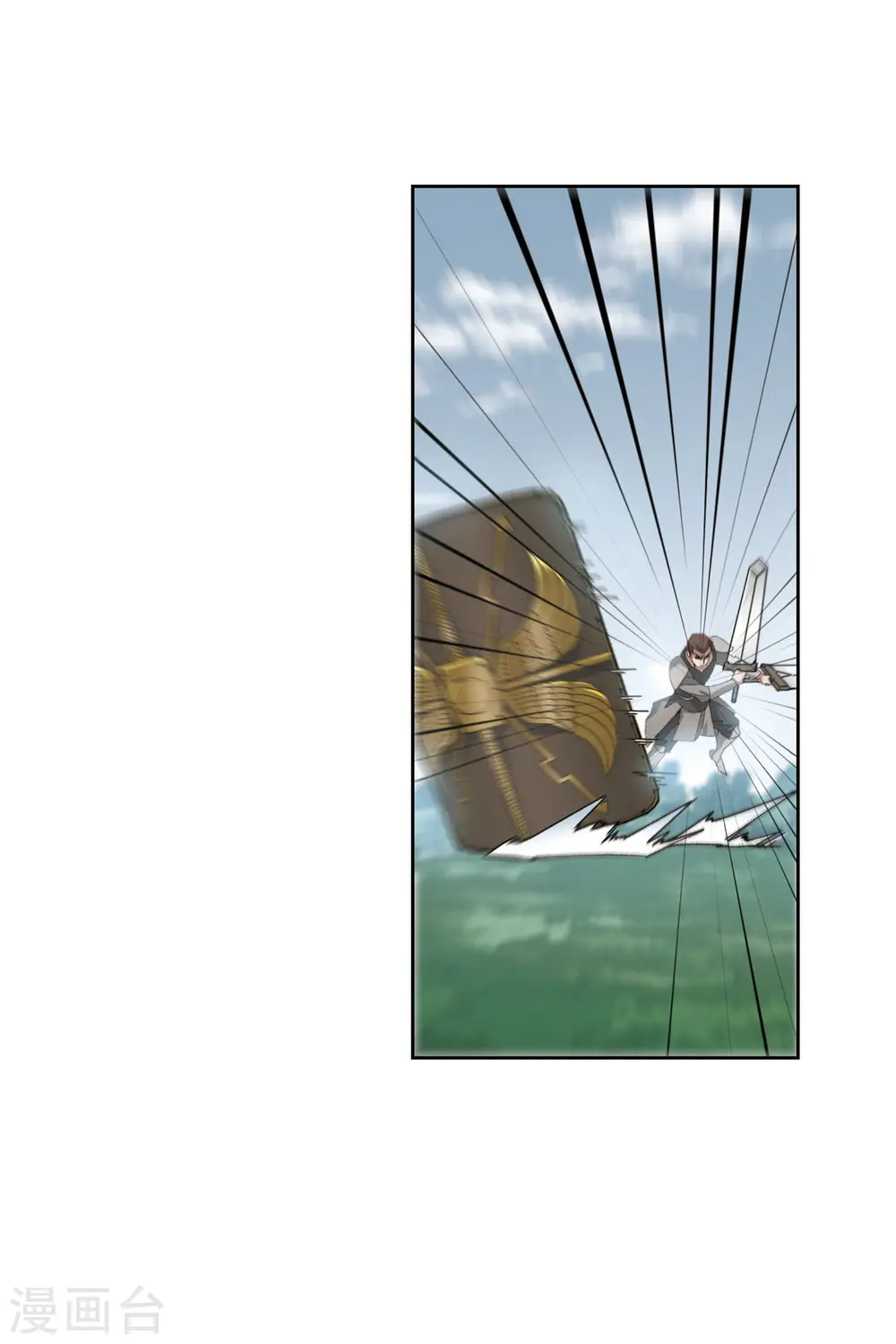 第392话 瞬移，斩杀！223