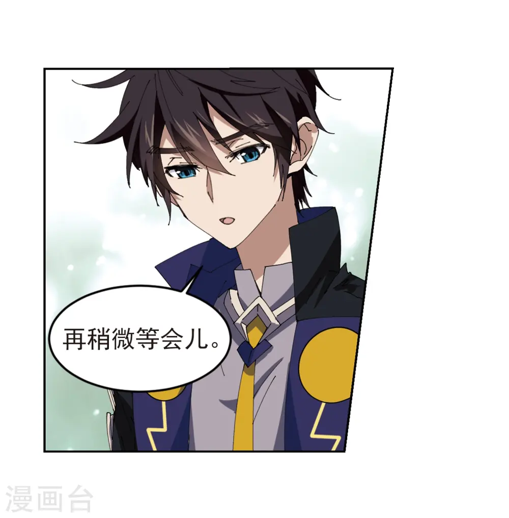 第248话 替姑娘们出头224